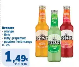 Sigma Breezer offerta