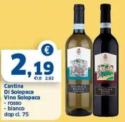 Sigma Vino Solopaca offerta