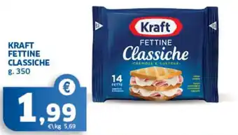 Sigma Kraft Fettine Classiche offerta