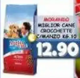 MercADone Miglior Cane Crocchette offerta
