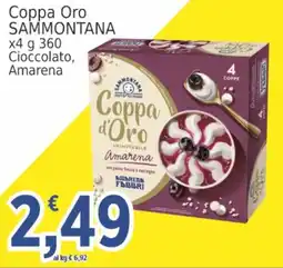 Market Ingross Coppa Oro SAMMONTANA offerta