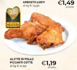 Mercatò Extra Alette di pollo piccanti cotte offerta
