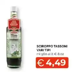 Mercatò Extra Sciroppo Tassoni offerta