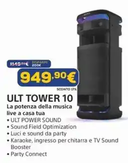 Euronics ULT TOWER 10 offerta