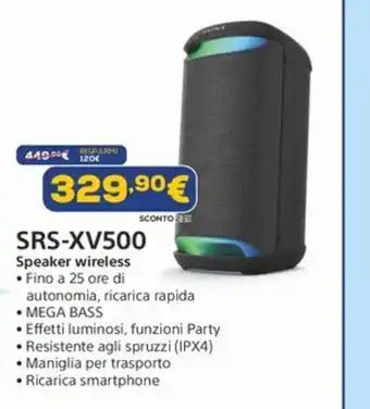 SRS-XV500 Speaker wireless