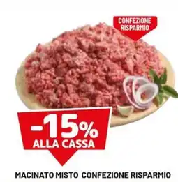 DPiù Macinato misto offerta