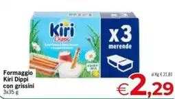 Despar Formaggio Kiri Dippi con grissini offerta