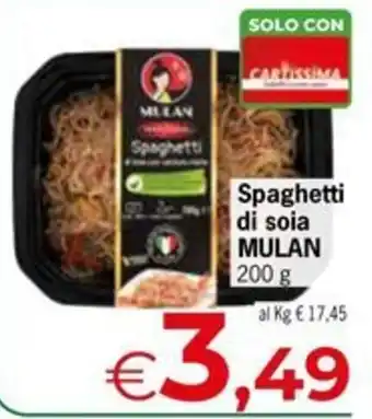 Spaghetti di soia MULAN