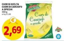 DPiù Cuor di Scelta Cuori di Carciofo a Spicchi offerta