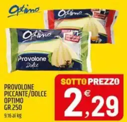 Ard Discount Provolone Dolce Optimo offerta
