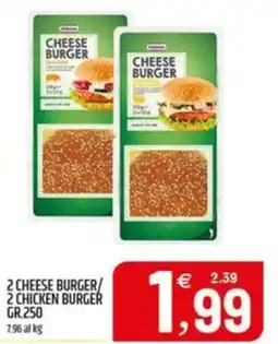 Ard Discount Cheese Burger offerta
