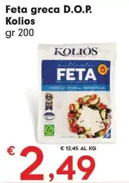 DeSpar Express Feta greca D.O.P. Kolios offerta