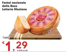DeSpar Express Fontal nazionale della Rosa Latteria Montano offerta