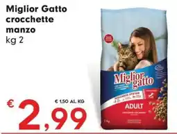 DeSpar Express Miglior Gatto crocchette manzo offerta