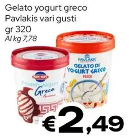 MAX Supermercati Gelato yogurt greco Pavlakis offerta
