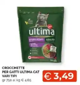 Mercatò Extra Crocchette per gatti Ultima Cat offerta