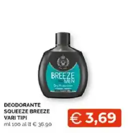 Mercatò Extra DEODORANTE SQUEEZE BREEZE offerta