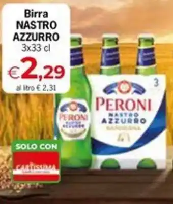 Despar Birra Nastro Azzurro offerta