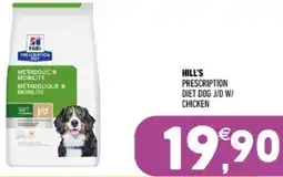 Ayoka Hill's prescription diet dog j/d w/ chicken offerta