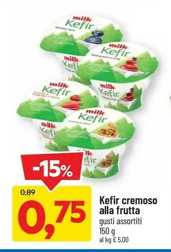 DPiù Milk - kefir cremoso limone 150 g(ml) offerta