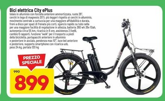 DPiù Bici elettrica city eplus offerta