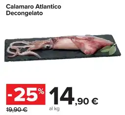 Carrefour Calamaro Atlantico Decongelato offerta