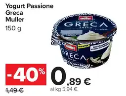 Carrefour Yogurt Passione Greca Muller offerta