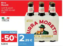 Carrefour Birra Moretti offerta