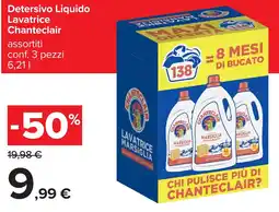 Carrefour Detersivo Liquido Lavatrice Chanteclair offerta