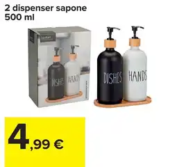 Carrefour dispenser sapone offerta