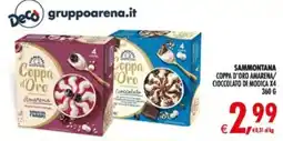 Deco Supermercati Sammontana Coppa d'Oro Amarena/Cioccolato di Modica offerta