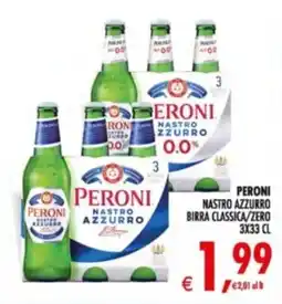 Deco Supermercati PERONI NASTRO AZZURRO offerta