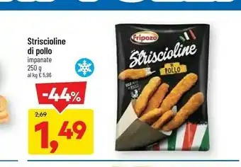 DPiù Striscioline di pollo offerta