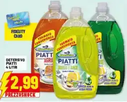 Risparmio Casa PIATTI offerta