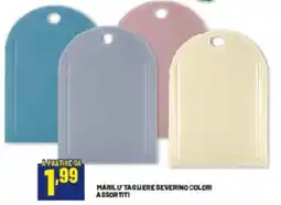 Risparmio Casa MARILU' TAGLIERE SEVERINO COLORI offerta