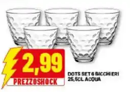 Risparmio Casa DOTS SET 6 BICCHIERI offerta