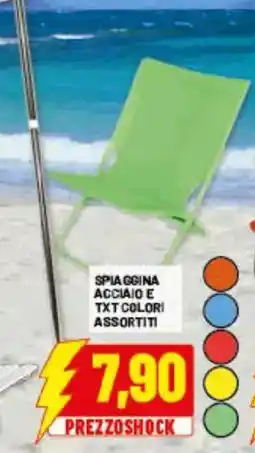 Risparmio Casa SPIAGGIANA ACCIAIO E TXT COLORI offerta