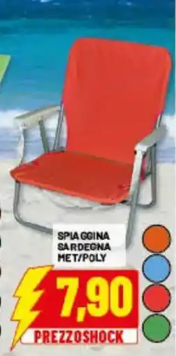Risparmio Casa Spiaggina Sardegna offerta