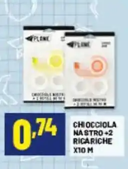 Risparmio Casa Chiocciole Nastro PLANE offerta