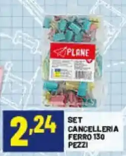 Risparmio Casa SET CANCELLERIA FERRO offerta
