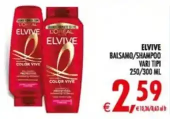 Deco Supermercati ELVIVE BALSAMO/SHAMPOO offerta