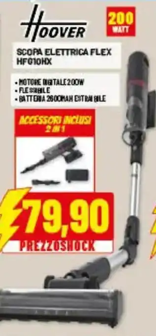 Risparmio Casa Hoover Scopa Elettrica Flex HFG10HX offerta