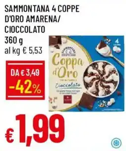 Galassia Sammontana Coppa d'Oro Cioccolato offerta