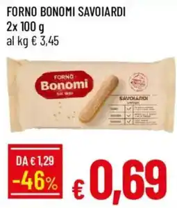Galassia Forno Bonomi Savoiardi offerta