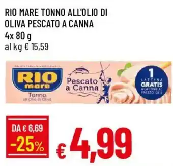 Galassia RIO mare Tonno all'Olio di Oliva offerta