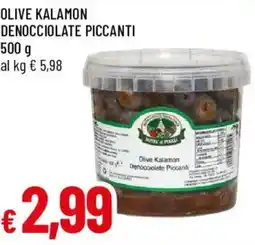 Galassia Olive Kalamon Denocciolate Piccanti offerta