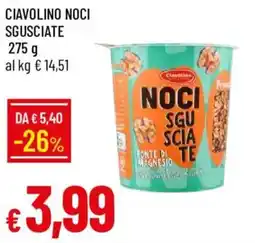 Galassia Ciavolino Noci Sgusciate offerta