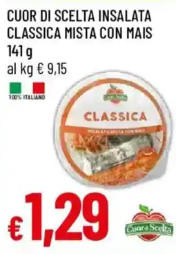 Galassia Cuor di Scelta Insalata Classica Mista con Mais offerta