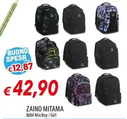 Galassia Zaino Mitama Bdbf Mix Boy/Girl offerta