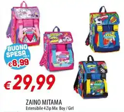 Galassia ZAINO MITAMA offerta
